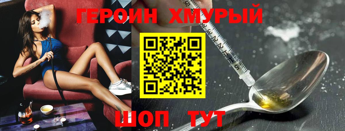 ГАШИШ  Вейп ТГК  Сколько стоит  Cocaine  ГАШ  NBOMe  Вход с VPN  Туймазы  Меф МЯУ МЯУ  