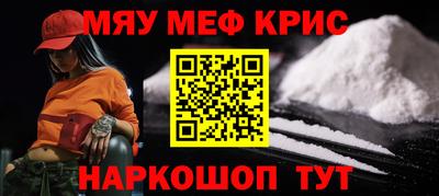 mdpv Севастополь