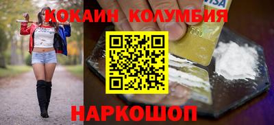 экстази Славянск-на-Кубани