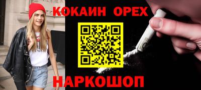 первитин Северобайкальск
