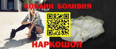 дмт Свободный