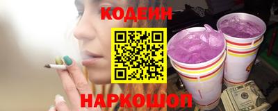 mdpv Севастополь
