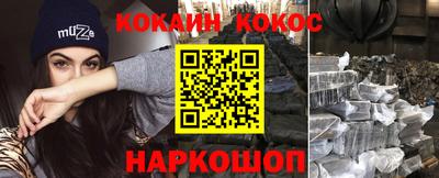 экстази Славянск-на-Кубани