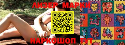 первитин Северобайкальск