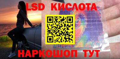 дмт Свободный