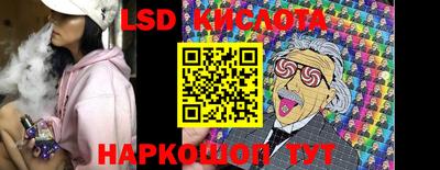 первитин Северобайкальск