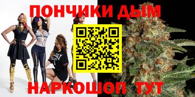 дмт Свободный