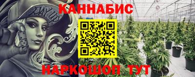 первитин Северобайкальск