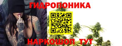 mdpv Севастополь