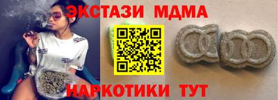 дмт Свободный
