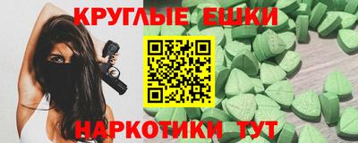 дмт Свободный