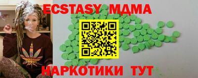 первитин Северобайкальск