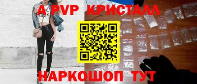 дмт Свободный