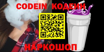 mdpv Севастополь