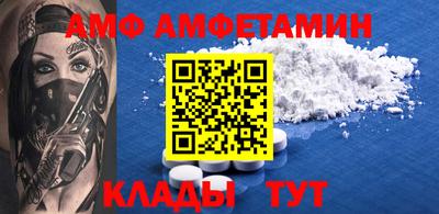mdpv Севастополь