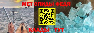 mdpv Севастополь