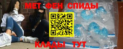 mdpv Севастополь