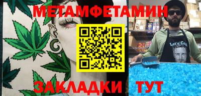 mdpv Севастополь