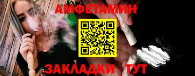 mdpv Севастополь