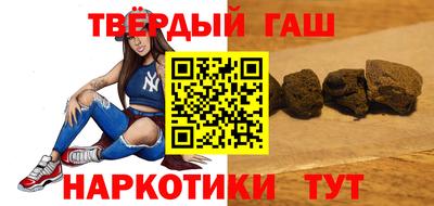 дмт Свободный