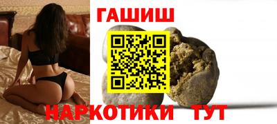 дмт Свободный